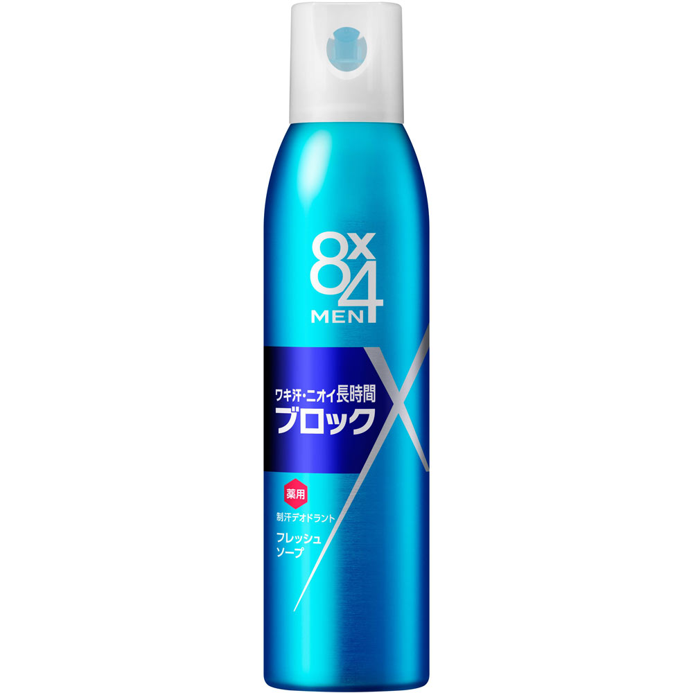 楽天市場】MK 薬用デオドラントスプレー シャボンの香り