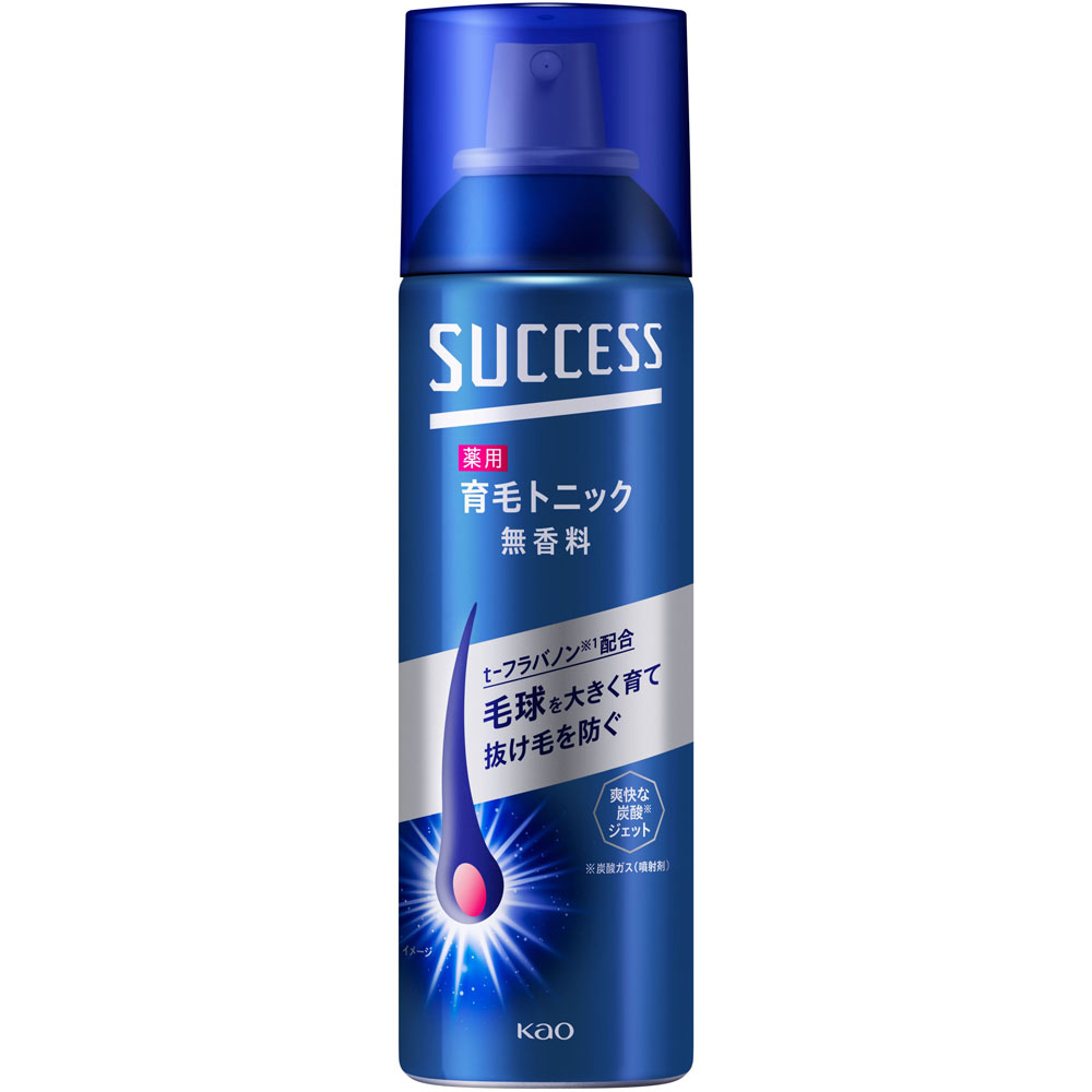 【超超特価】豊凛化粧品ヘアトニック5本 特価】豊凛化粧品ヘアトニック5本 特価】豊凛化粧品ヘアトニック5本