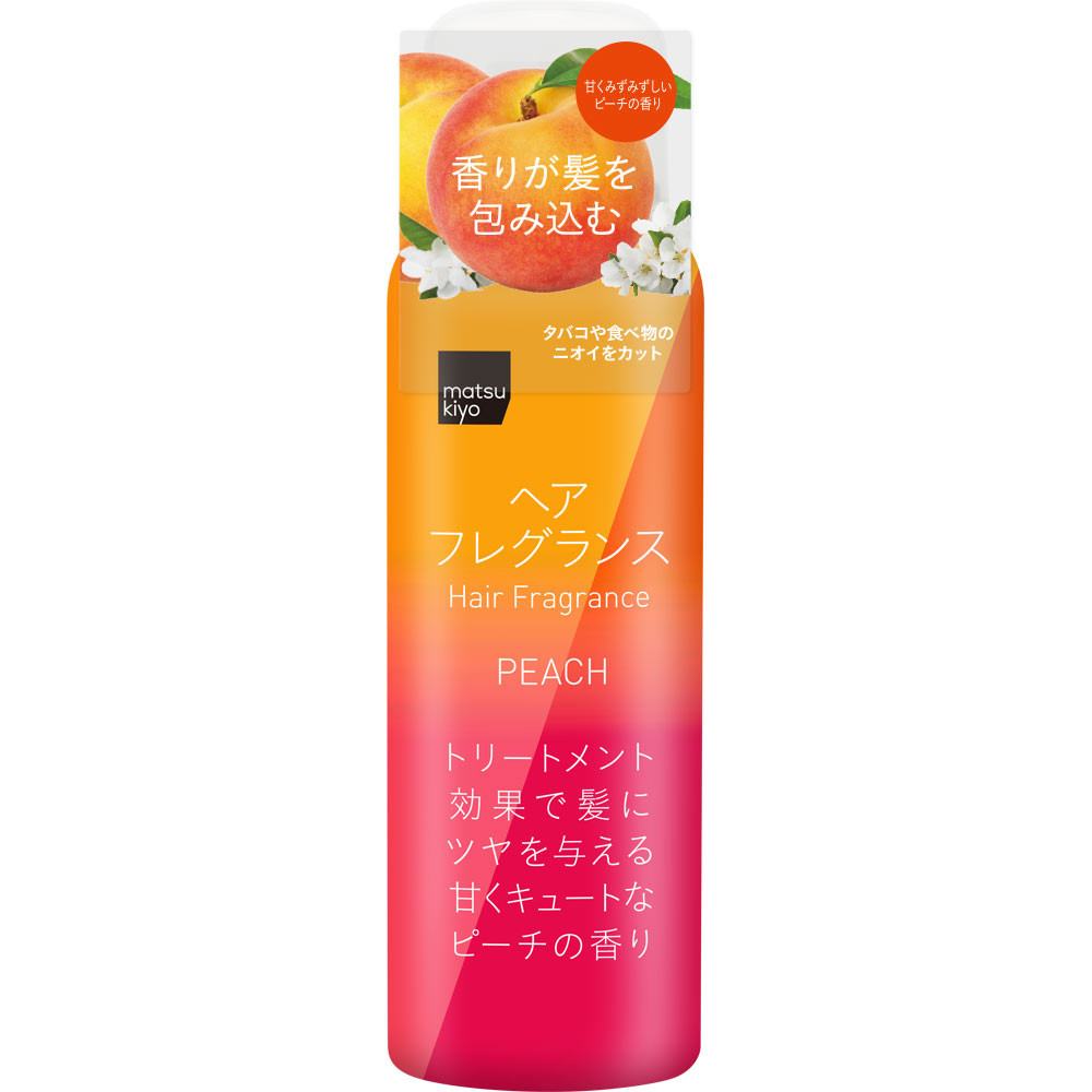 楽天市場 Matsukiyo ヘアフレグランス ピーチ １００ｇ マツモトキヨシ楽天市場店