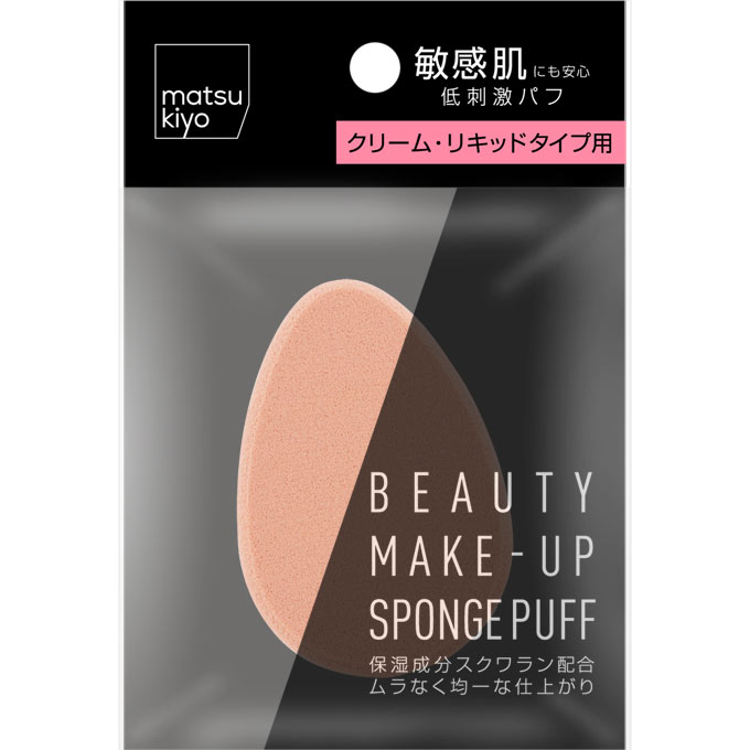 厚めパフ、開封未、新品未使用2018年度 楽天市場】matsukiyo メイクアップパフ クッションファンデ用