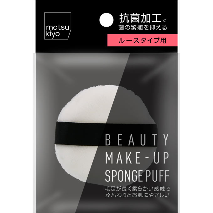 厚めパフ、開封未、新品未使用2018年度 Amazon.co.jp: ハクバ 【Amazon.co.jp限定】HAKUBA トレカ用防湿