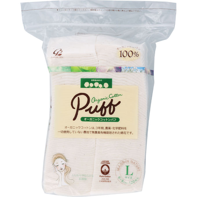 matsukiyo ナチュラル ピュアコットンパフ S袋入(228枚入) matsukiyo / ナチュラル ピュアコットンパフの公式商品情報