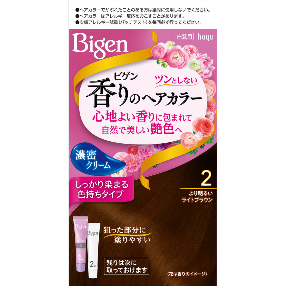 ホーユー ビゲン 【SALE／98%OFF】 香りのヘアカラー クリーム 医薬部外品 在庫処分 より明るいライトブラウン 2