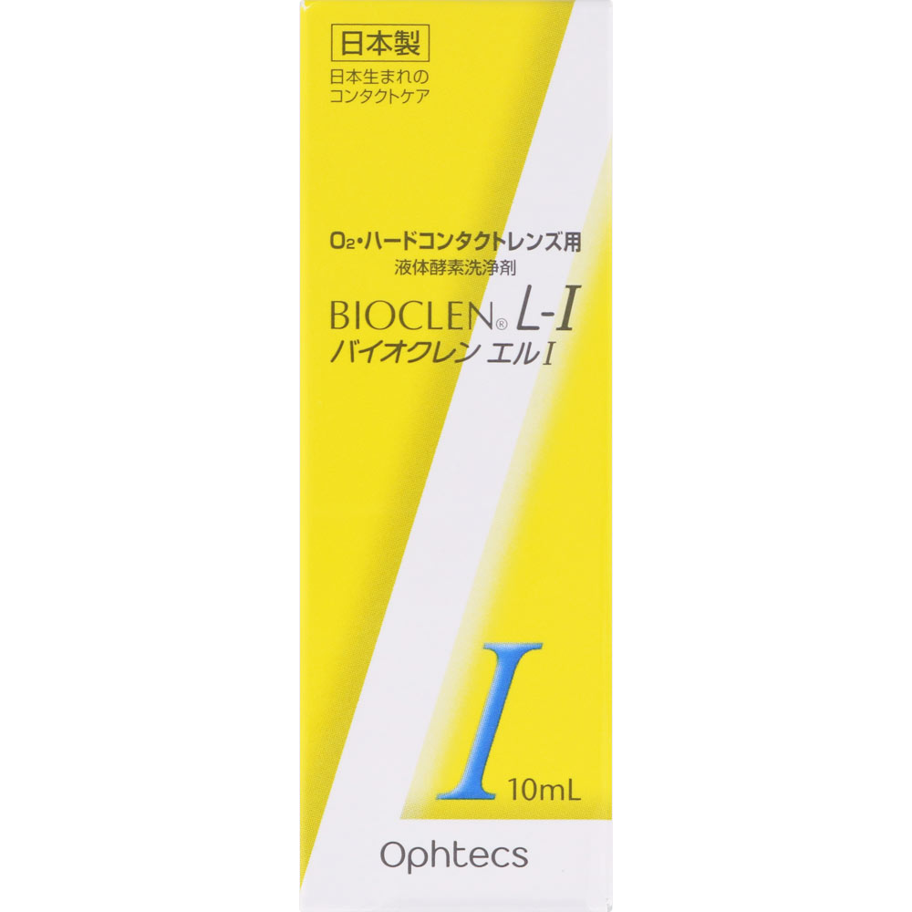 オフテクス バイオクレン エルI １０ｍｌ ◇高品質