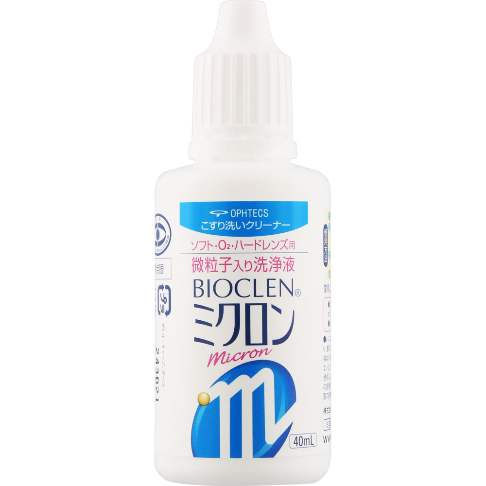 最大54％オフ！ オフテクス バイオクレン ミクロン ４０ｍｌ ksumart.com