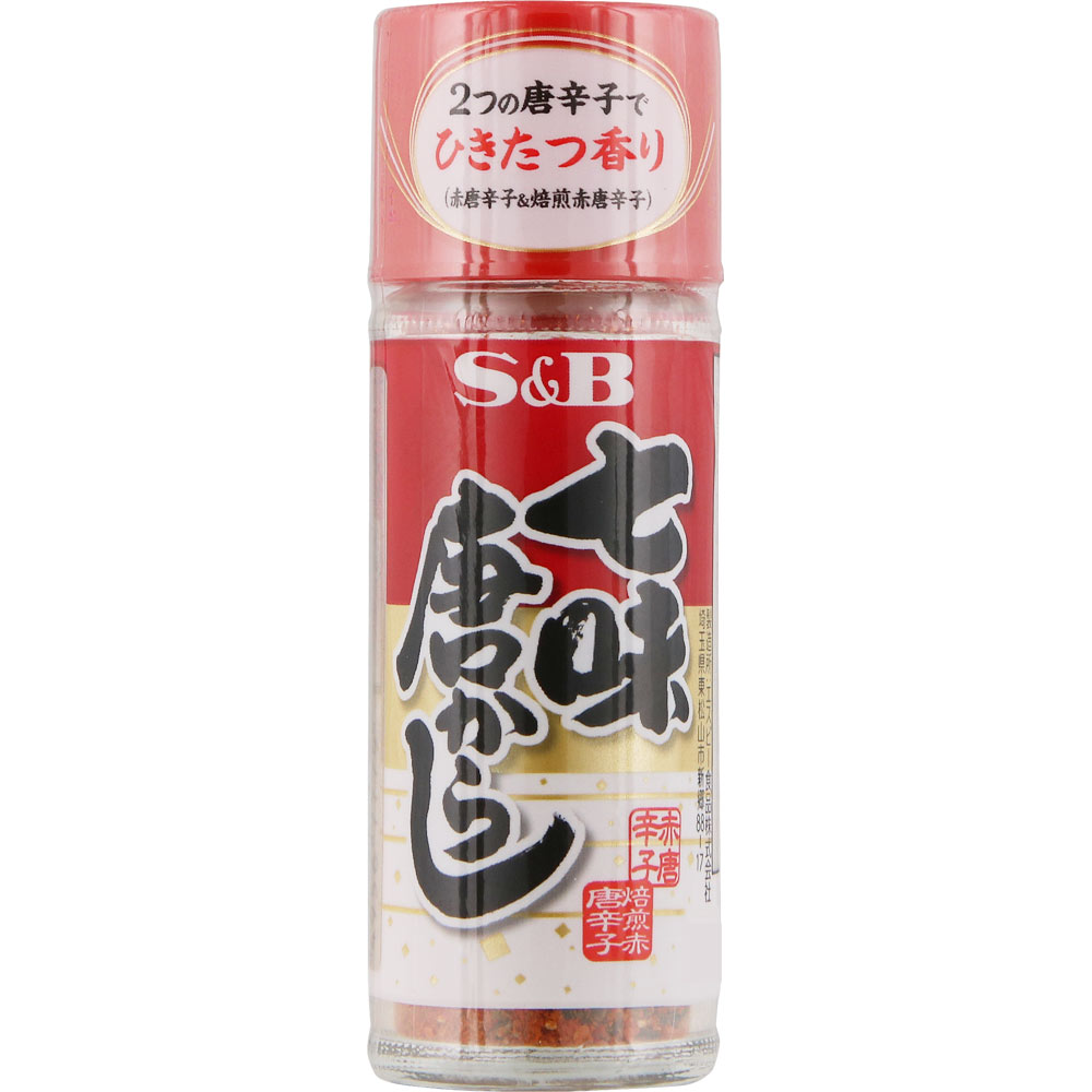 ヱスビー食品 七味唐からし １５ｇ 最大70％オフ！