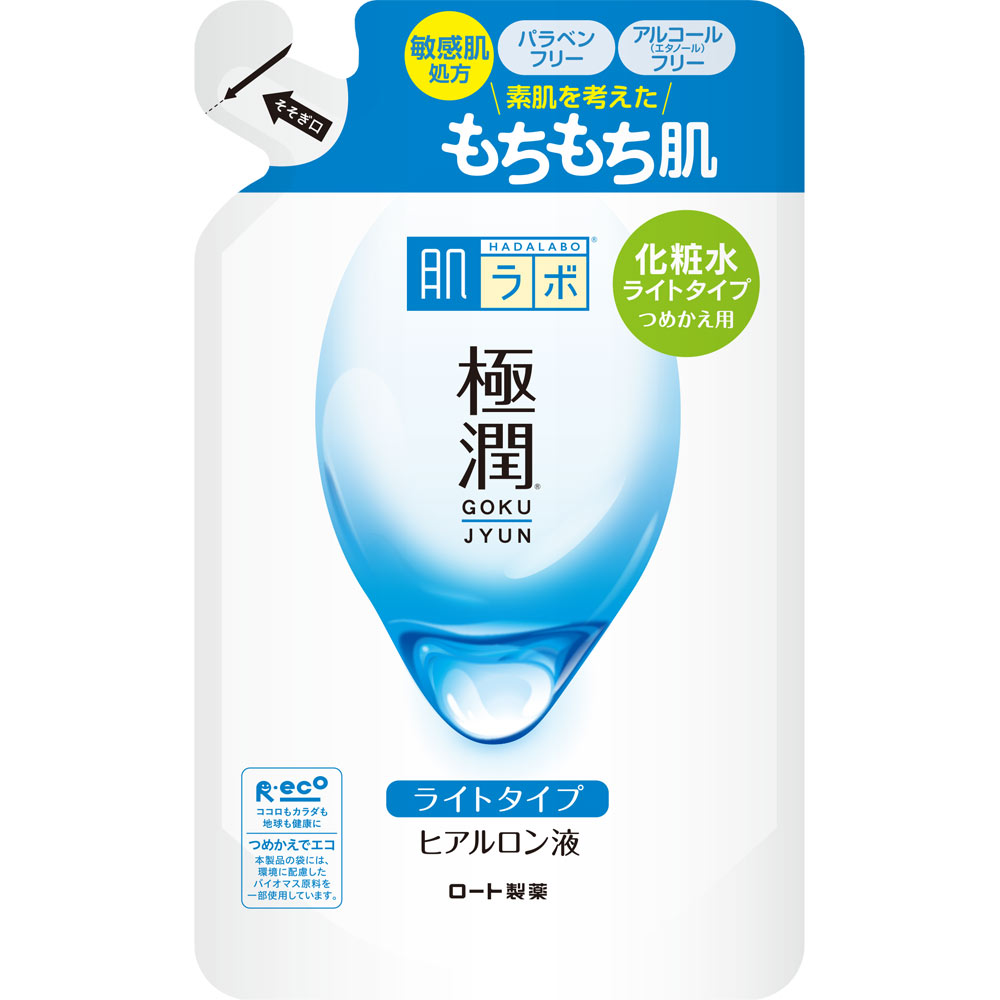 楽天市場】ロート製薬 肌ラボ 極潤ヒアルロン液N 170ml