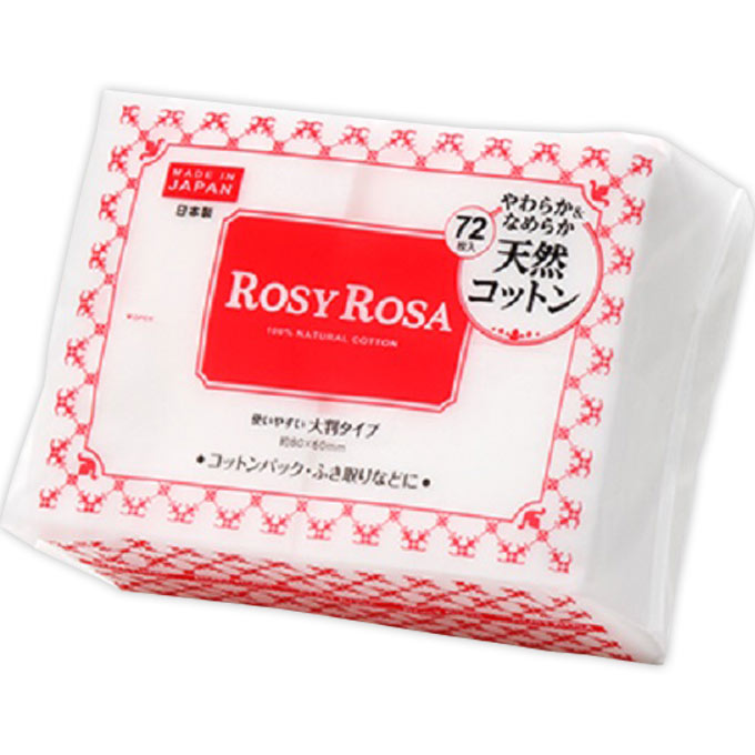 matsukiyo ナチュラル ピュアコットンパフ S袋入(228枚入) matsukiyo ナチュラル ピュアコットンパフ | マツキヨココカラ