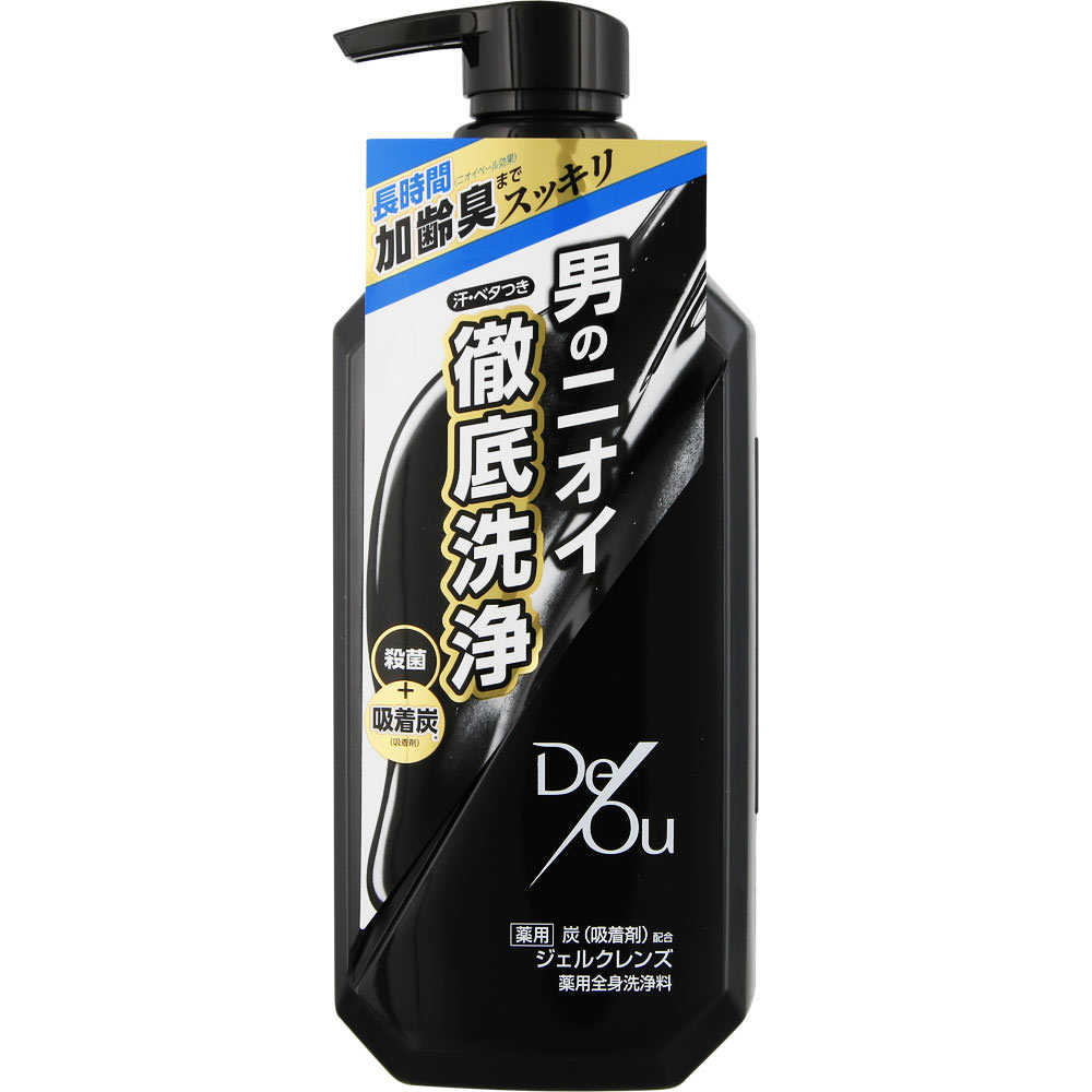 グルーミング　スキンウオッシュ　120g4本セット 4996578528410_1.jpg