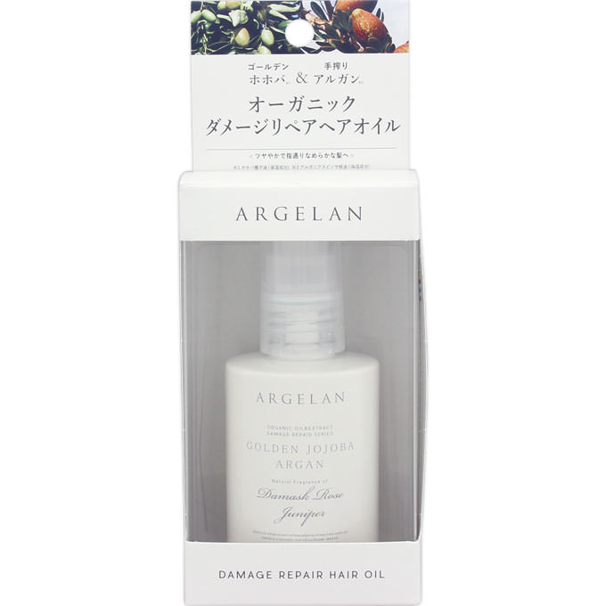 アルジェラン オーガニック ゴールデンホホバ ヘア美容オイル ６０ｍｌ【point】