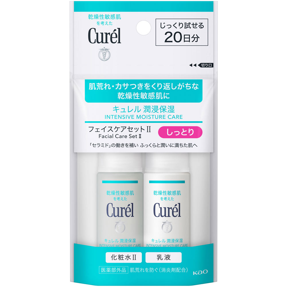 【新品未開封】キュレル 化粧水×2 乳液 美容液 フェイスクリーム 5点セット 楽天市場】花王 キュレル フェイスケアミニセット2 (化粧水II