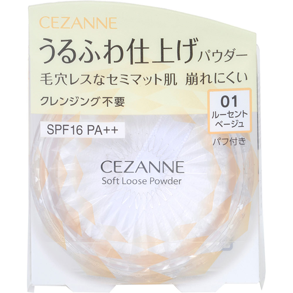 楽天市場】セザンヌ化粧品 セザンヌ うるふわ仕上げパウダー 03