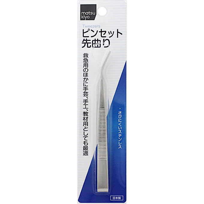 2-9043-03 解剖用精密ピンセット 無鉤 140mm Luce 【AXEL】 アズワン