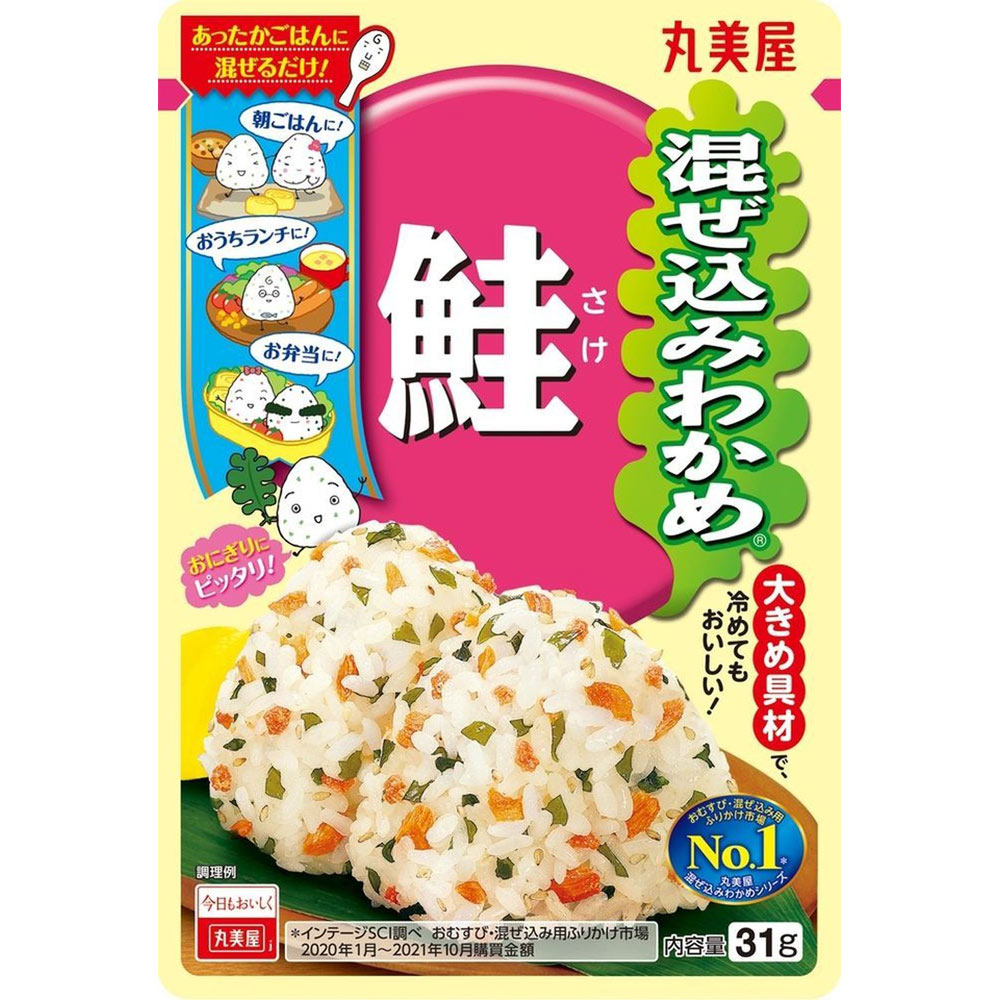 市場 丸美屋 送料無料 ソフトふりかけ 28g×10袋入× さけ 2ケース 一般食品