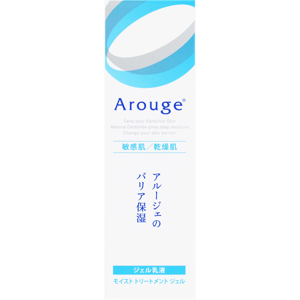 お得な５個セット なんと！あの 全薬工業 アルージェ （Arouge） エッセンス ミルキークリーム （しっとり） ３５ｇ （医薬部外品） が「この価格！？」 お取り寄せ商品 楽天市場】全薬工業 アルージェ エッセンス ミルキークリーム 35g
