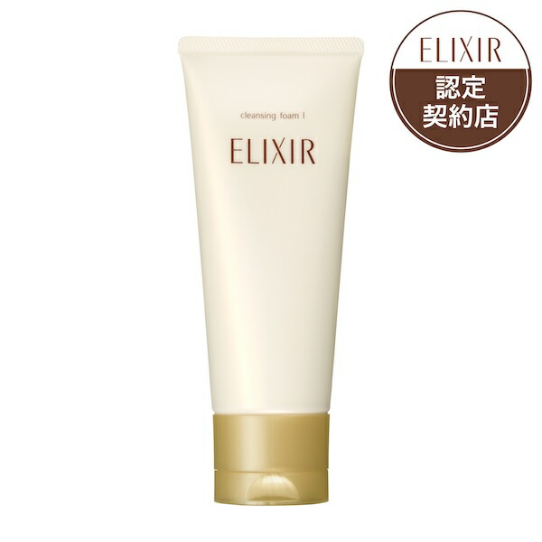 エリクシールシュペリエルレチノパワー リンクルクリーム Lクリーム　6本セット レチノパワー リンクルクリーム S （15g）｜クリーム ・ アイ