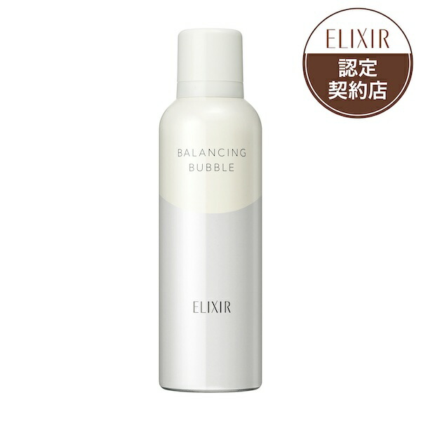 エリクシールシュペリエルレチノパワー リンクルクリーム Lクリーム　6本 楽天市場】＼2点で200円OFF・最大18倍P／ エリクシール