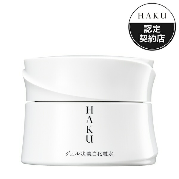 エリクシールシュペリエルレチノパワー リンクルクリーム Lクリーム3本 レチノパワー リンクルクリーム S （15g）｜クリーム ・ アイ