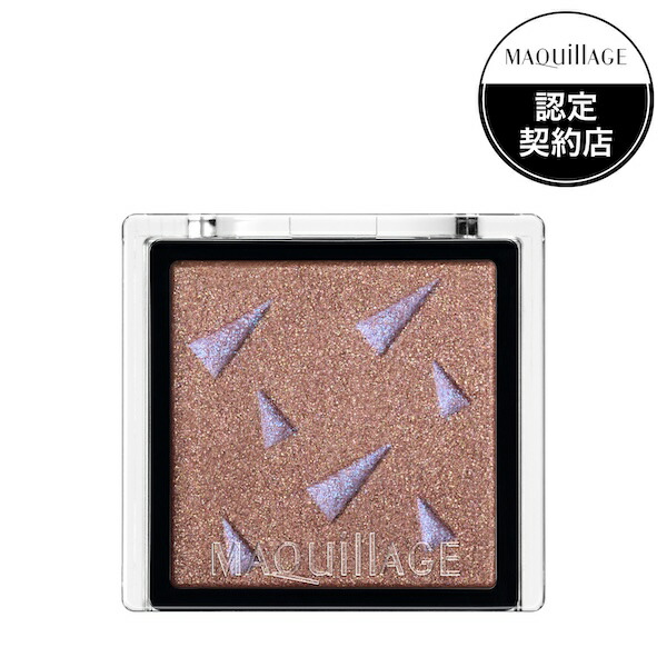 楽天市場】【資生堂】マキアージュドラマティックアイカラー