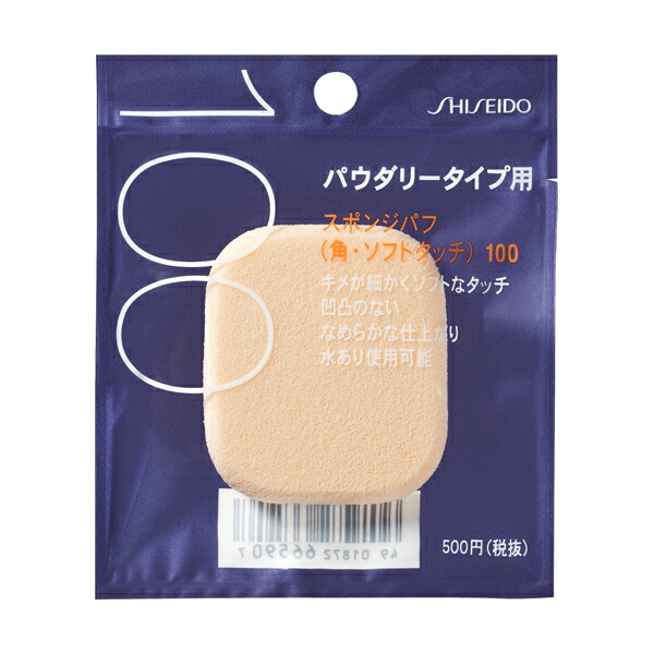 楽天市場】【資生堂】マキアージュスポンジパフ （リキッド用） : MATSUMOTO cosme