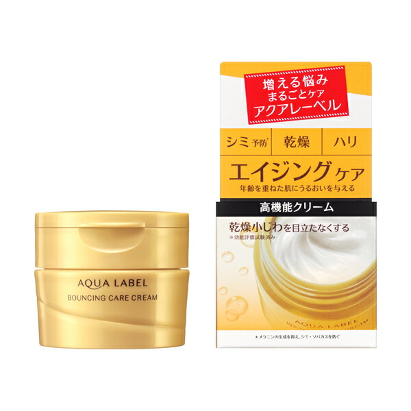 楽天市場 資生堂 アクアレーベルバウンシングケア クリーム Matsumoto Cosme