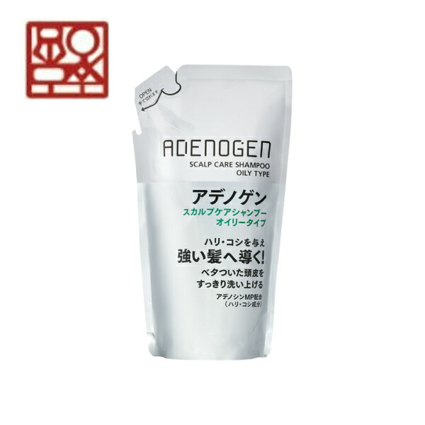 資生堂 アデノゲンEX 300ml アデノゲン 【医薬部外品】資生堂 薬用アデノゲンEX（L） 300ml