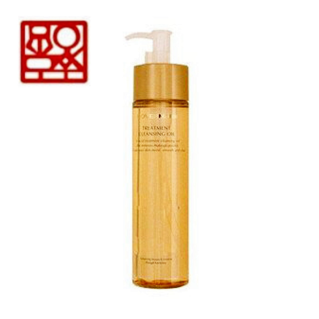 楽天市場】カバーマーク トリートメント クレンジング ミルク 200g