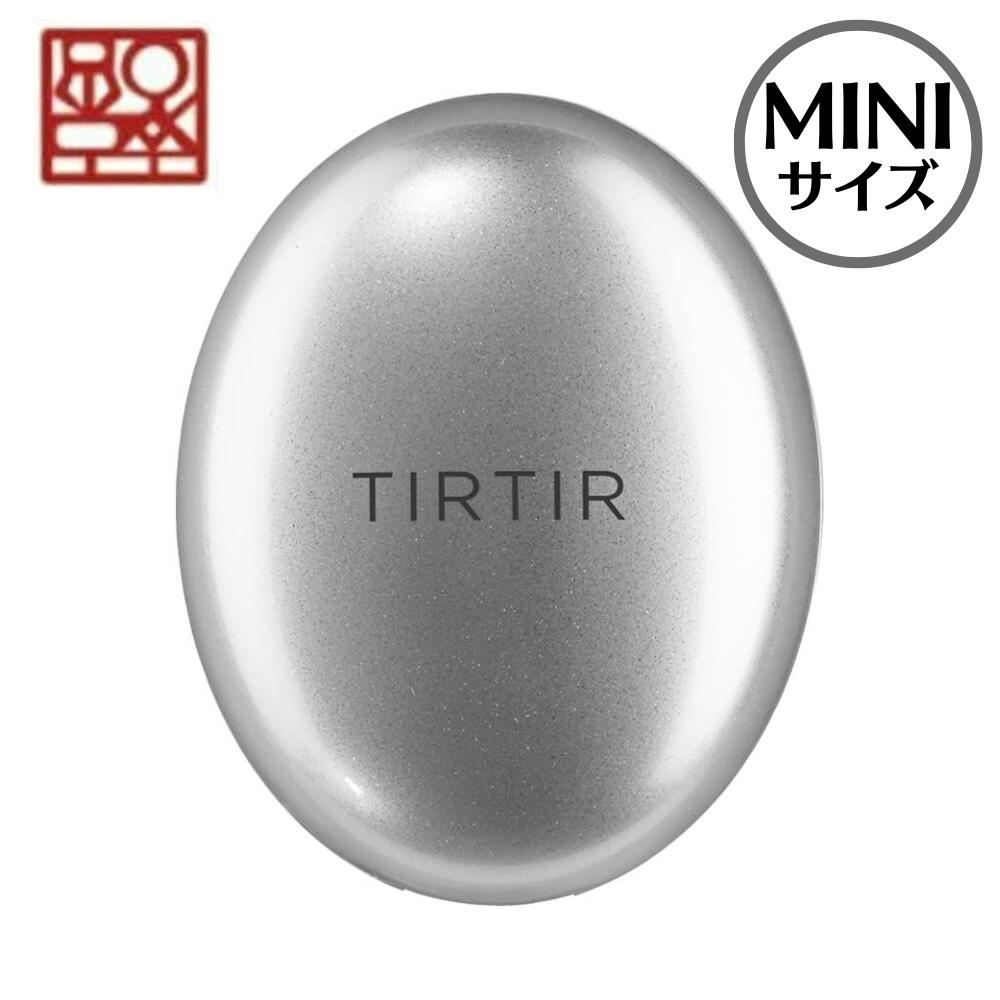 楽天市場】TIRTIR ティルティル マスク フィット クリスタル メッシュ
