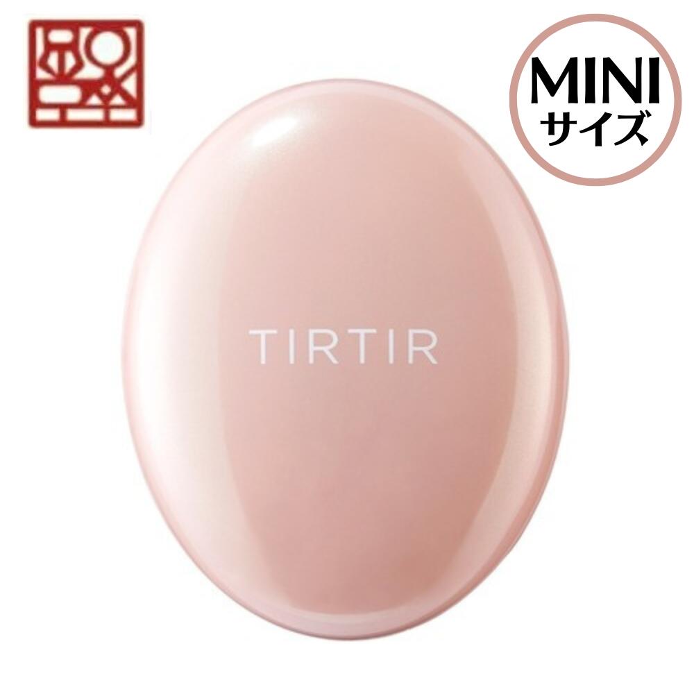 楽天市場】TIRTIR ティルティル マスク フィット オールカバー