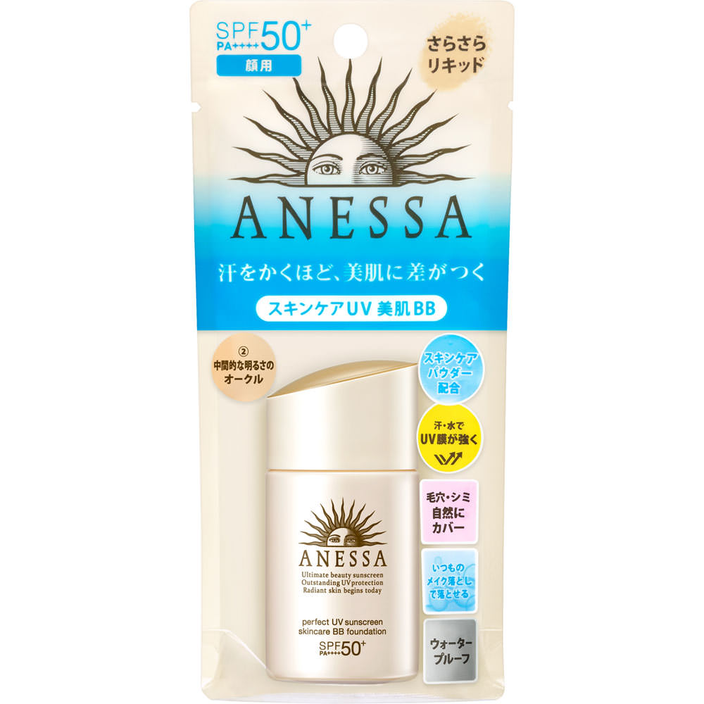 楽天市場】資生堂 ANESSA アネッサ パーフェクトＵＶ スキンケア BB