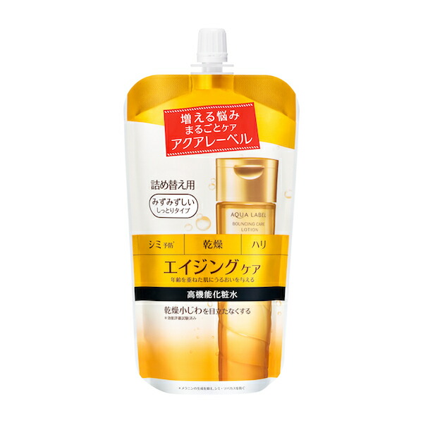 楽天市場】【資生堂】ｄ プログラムバランスケア ローション ＭＢ （レフィル）SHISEIDO/しせいどう : マツモト化粧品店