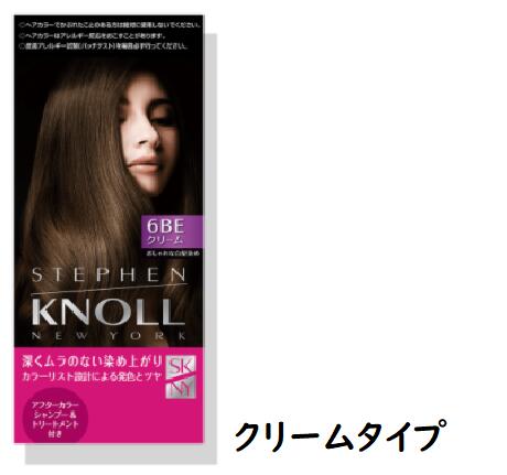 楽天市場 コーセー スティーブン ノル カラークチュール ヘアカラー 液状 Kose 毛染め カラー 部分染め 自宅染 白髪 部分白髪 黒染め マツモト化粧品店