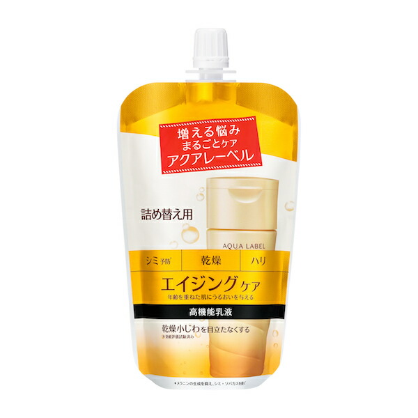 楽天市場】資生堂 アクアレーベルバウンシングケア ローション Ｍ （詰め替え用）しせいどう SHISEIDO : マツモト化粧品店