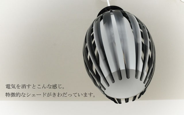 間接的な行動点火装置 シャンデリヤ点火装置JKC146（最高限度点火装置 上昇限度点火装置）