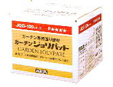 【送料無料】【業務用　塗料】アイカ 　ガーデンジョリパットJQG-100 　　　10Ｋ