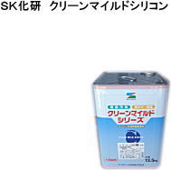 【送料無料】【シリコン樹脂】【エスケー化研】【鉄部用塗料】【外壁用塗料】　　クリーンマイルドシリコン　白　（3分艶有、5分艶有、7分艶有）　4Ｋセット
