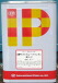 IP点火装置校正刷り 骨入り口・入口 20Ｋ 13～14ｍ2/缶/２回 緑であること、薄墨色、しろがね色