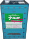 【フタル酸絵の具】【鉄部用絵の具】【御役目用 絵の具】【重機 鉄骨 速乾】ウルビ 赤錆 16Ｋ