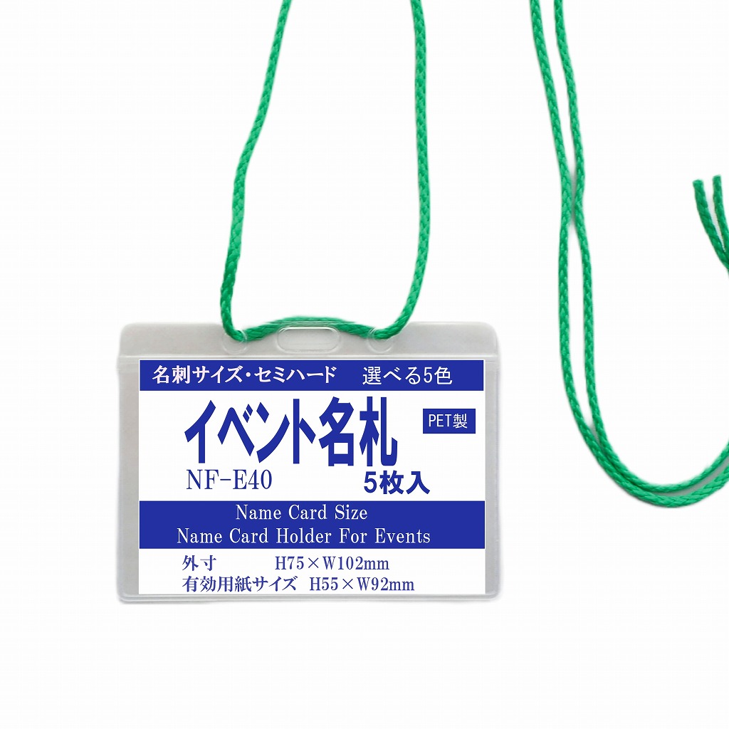 なこたん様ご確認用♡お名前ストラップ シュエン シークレット NIKKE おなまえぴたんコ ラバー