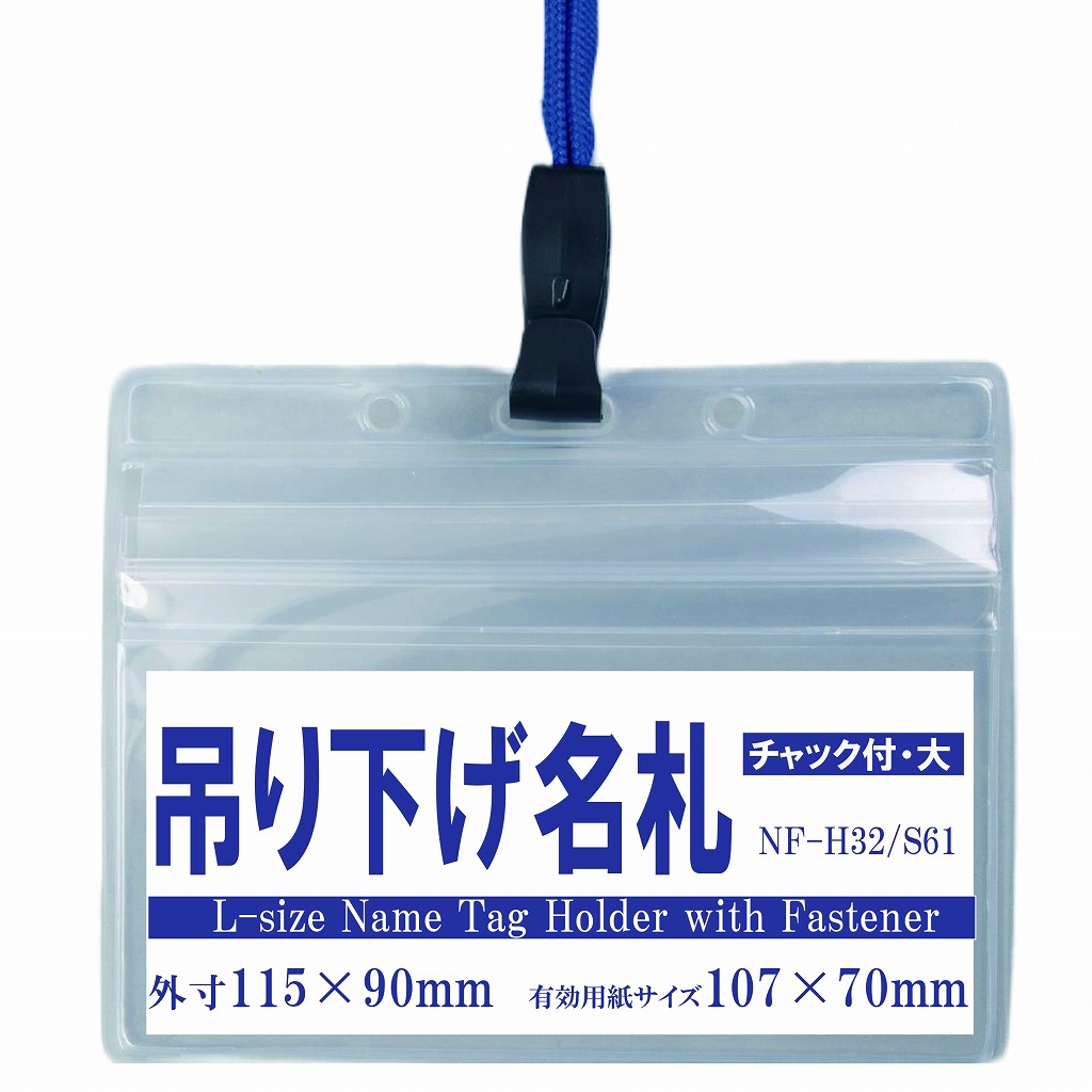 ストラップ 12345 ヨドバシ.com - TOMA トマ ミラーレスカメラ向けリスト