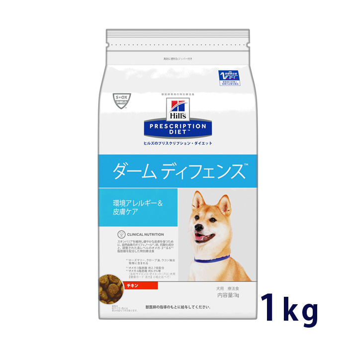 楽天市場 C ヒルズ 犬用 腎臓ケア K D ビーフ 野菜入りシチュー 156g缶 24 松波動物メディカル通信販売部