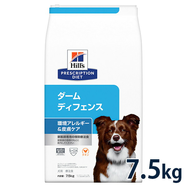 Amazon.co.jp: ヒルズ プリスクリプションダイエット