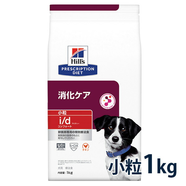 楽天市場】【C】【5%OFFクーポン対象】ロイヤルカナン犬用 アミノペプチド フォーミュラ 1kg【7/20(水)0:00〜7/26(火)1:59】  : 松波動物メディカル通信販売部