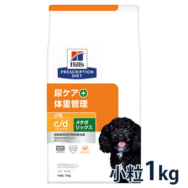 Eyeact 犬用サプリメント 10枚入り×2 楽天市場】【C】【最大400円OFFクーポン】☆アイアクト 10粒×10