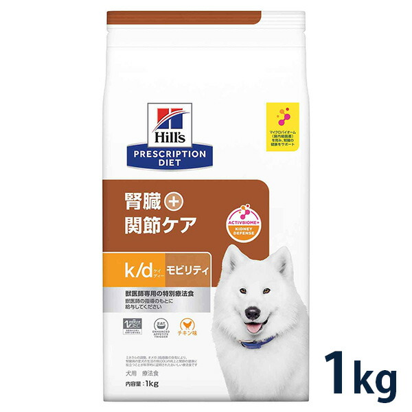 楽天市場】【C】【20%OFFクーポン】ヒルズ 犬用 繊維＆消化ケア 腸内バイオーム  200g缶×12【11/1(金)0:00～11/30(土)23:59】 : 松波動物メディカル通信販売部