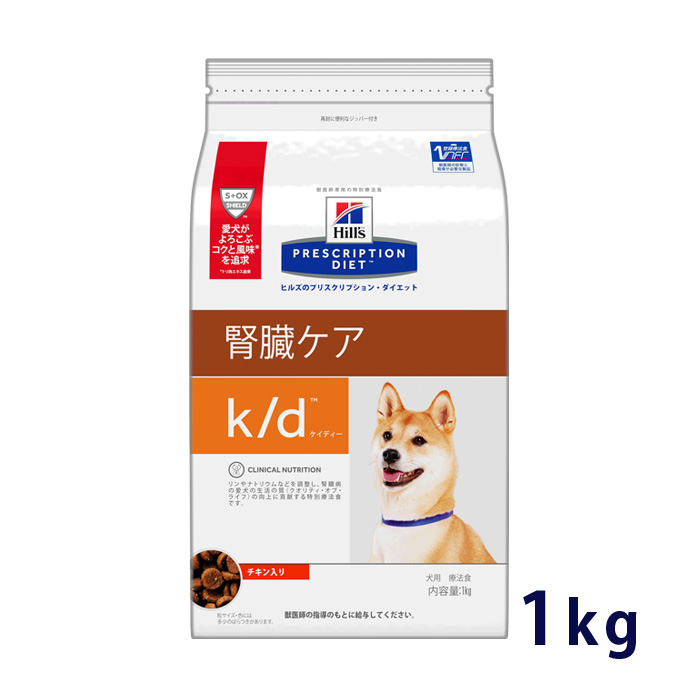 楽天市場 C 5 Offクーポン対象 ヒルズ 犬用 腎臓ケア K D ビーフ 野菜入りシチュー 156g缶 24 3 4 木 00 3 11 木 1 59 松波動物メディカル通信販売部