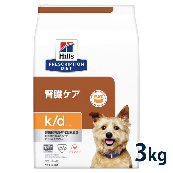 楽天市場】【C】【5％OFFクーポン対象】ロイヤルカナン 犬用 腎臓サポート セレクション 3kg(2袋セット）【10/30(日)0:00〜23:59】  : 松波動物メディカル通信販売部