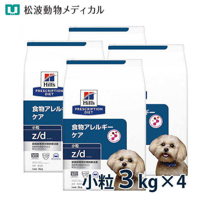 当院×製薬会社組織一緒になる開拓《人用サプリ》Dr.ネコアレ 内部から整える乳酸菌サプリ
