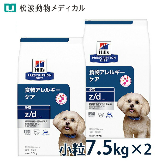当院×製薬会社組織一緒になる開拓《人用サプリ》Dr.ネコアレ 内部から整える乳酸菌サプリ
