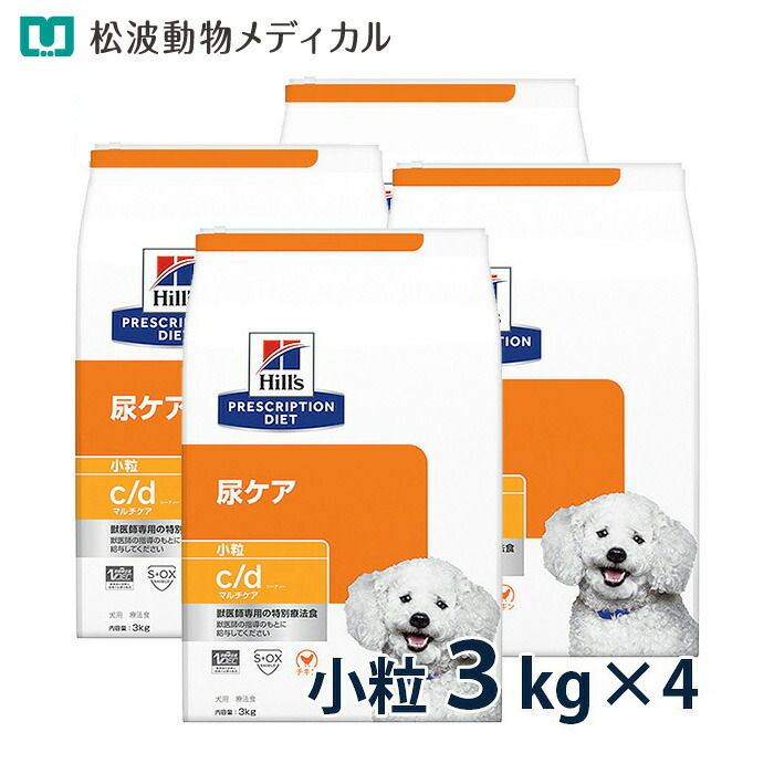 楽天市場】【5％OFFクーポン】ヒルズ 犬用 尿ケア+体重管理【c/d